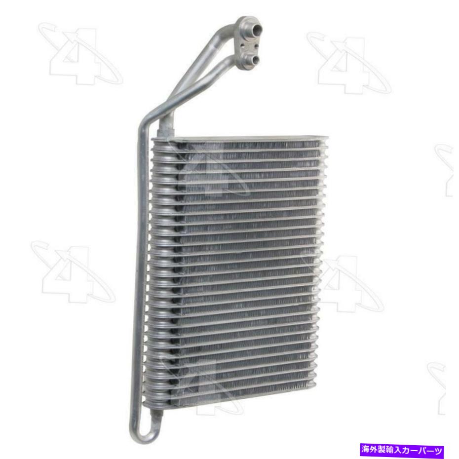 コンデンサー フォーシーズンズ44131プレート＆フィン蒸発器コア Four Seasons 44131 Plate & Fin Evaporator Core【並行輸入品】