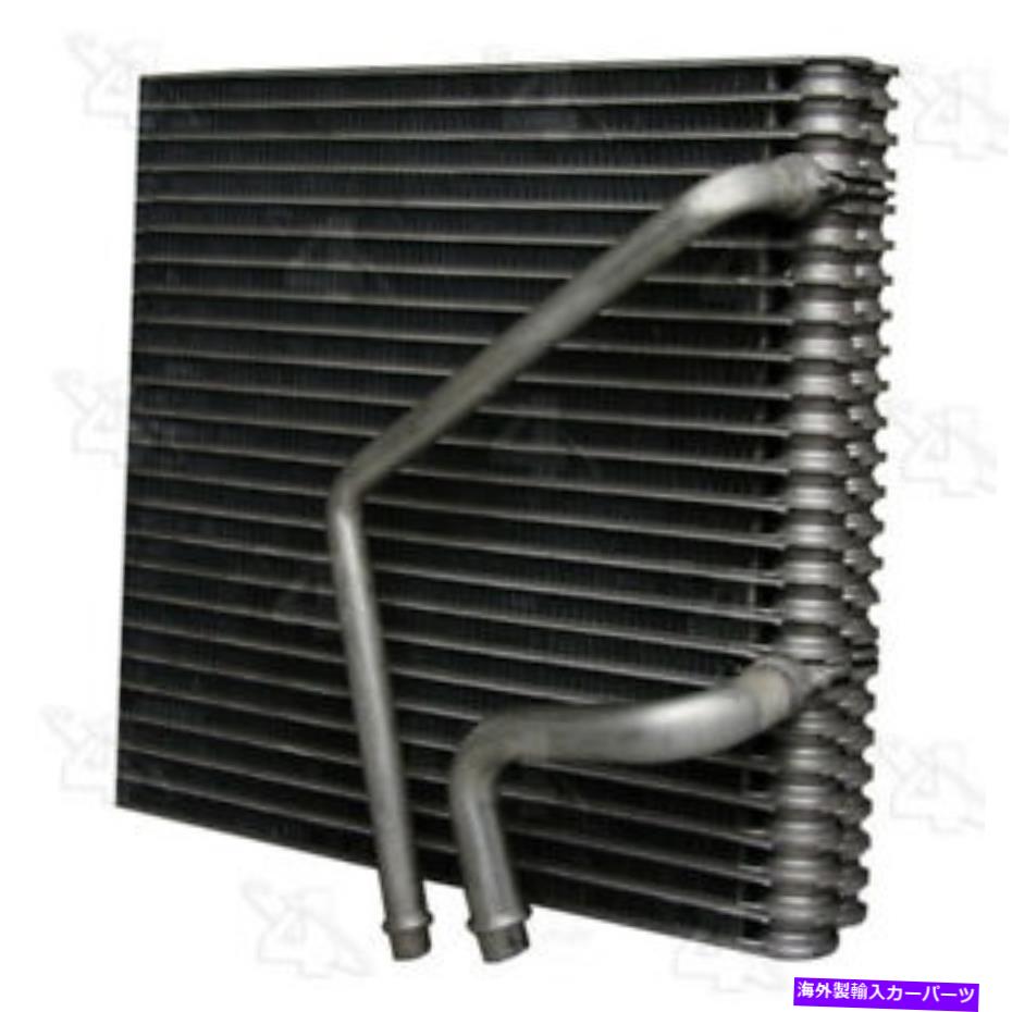 コンデンサー 新しいエバポレーターフォーシーズン44102 New Evaporator Four Seasons 44102【並行輸入品】