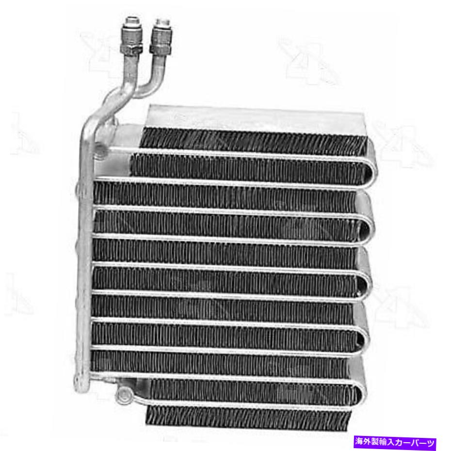 コンデンサー Four Seasons 54614 Serpentine Evaporator Cor Four Seasons 54614 Serpentine Evaporator Cor【並行輸入品】