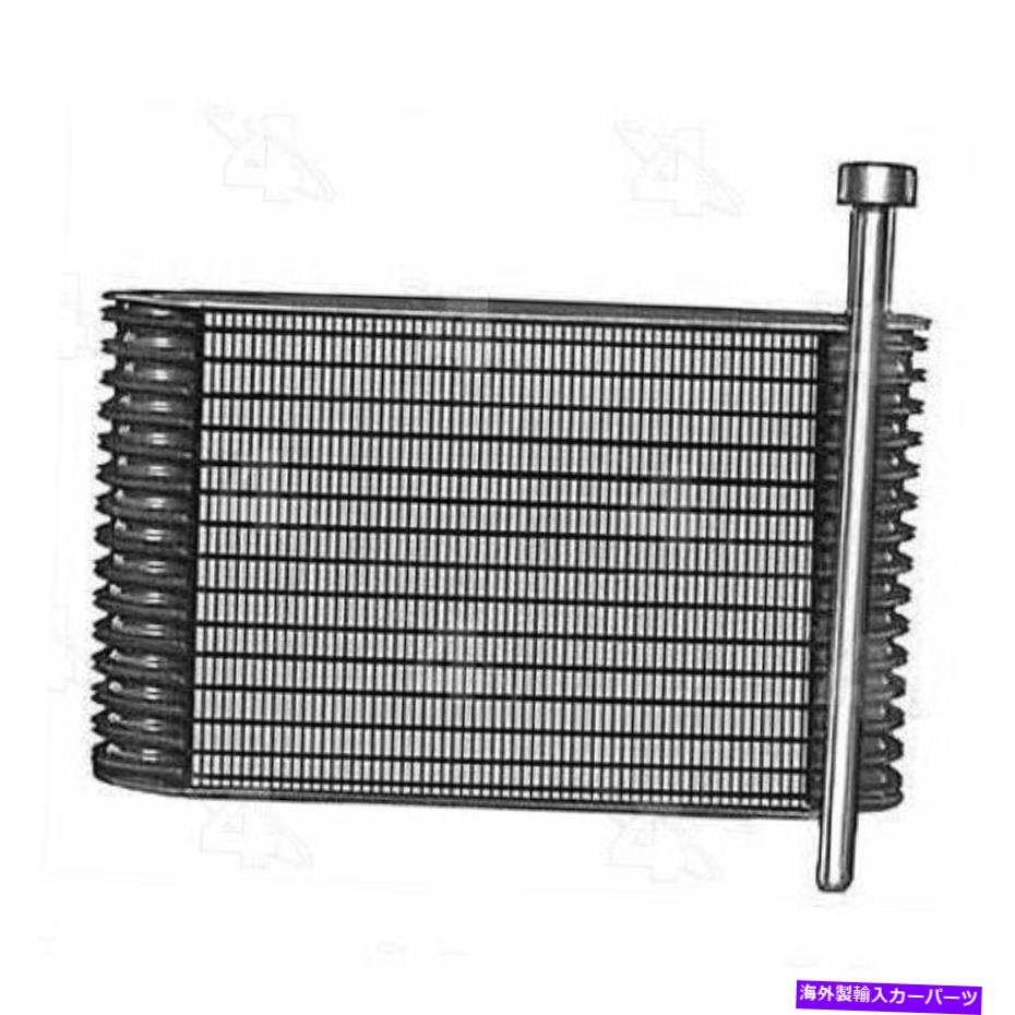コンデンサー Four Seasons 54515 Plate＆Fin Evaporator Co Four Seasons 54515 Plate & Fin Evaporator Co【並行輸入品】