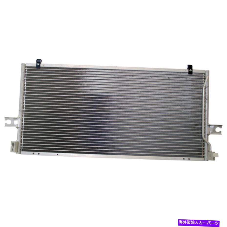 コンデンサー 日産アルティマ1997 1998 1999 2000 2001デンソーA/C ACコンデンサー For Nissan Altima 1997 1998 1999 2000 2001 Denso A/C AC Condenser【並行輸入品】
