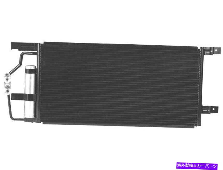 コンデンサー 2006年から2007年のビュイックテラザA/Cコンデンサー74587WS ACコンデンサー For 2006-2007 Buick Terraza A/C Condenser 74587WS AC CONDENSER【並行輸入品】