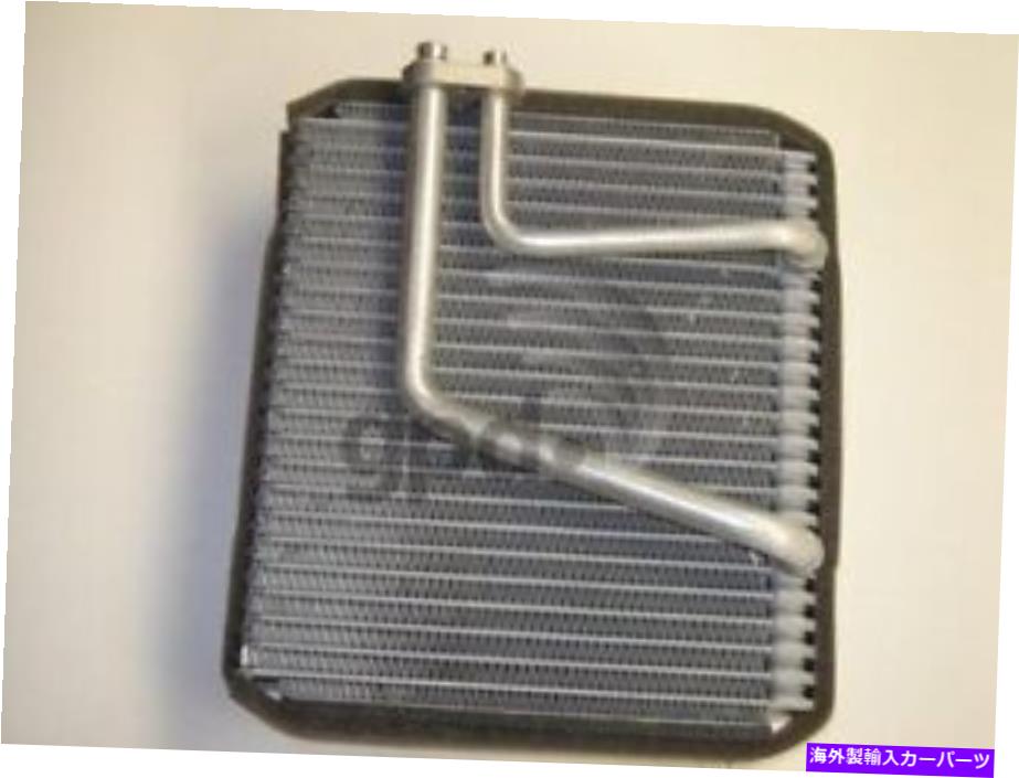 コンデンサー A/C Evaporator Core Global 4711520 A/C Evaporator Core Global 4711520【並行輸入品】