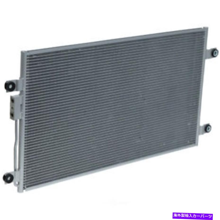 コンデンサー A/Cコンデンサーディーゼル、ENGコード：シリーズ60、ターボ/アフタークーリングUAC CN 22105PFC A/C Condenser-DIESEL, Eng Code: Series 60, Turbo/Aftercooled UAC CN 22105PFC【並行輸入品】