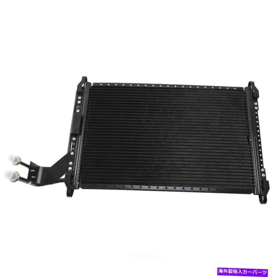 コンデンサー A/CコンデンサーOSC 3554 A/C Condenser OSC 3554【並行輸入品】