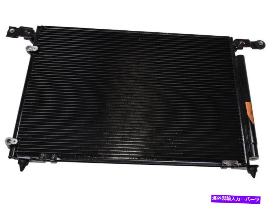 コンデンサー 2000年から2001年のマツダMPV A/CコンデンサーとレシーバードライヤーアセンブリAPI 59419NS For 2000-2001 Mazda MPV A/C Condenser and Receiver Drier Assembly API 59419NS【並行輸入品】