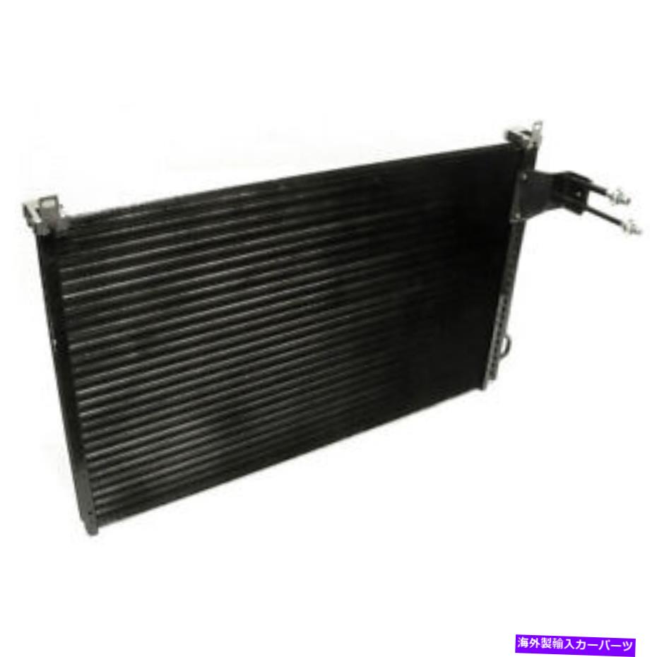 コンデンサー フォードビクトリアマーキュリーグランドマーキスA/C ACエアコンコンデンサー向け For Ford Victoria Mercury Grand Marquis A/C AC Air Conditioning Condenser【並行輸入品】