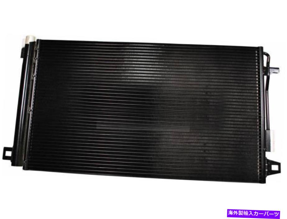 コンデンサー 2007-2012 GMC Acadia A/C Condenser Denso 27175VH 2010 2008 2009 2011 For 2007-2012 GMC Acadia A/C Condenser Denso 27175VH 2010 2008 2009 2011【並行輸入品】