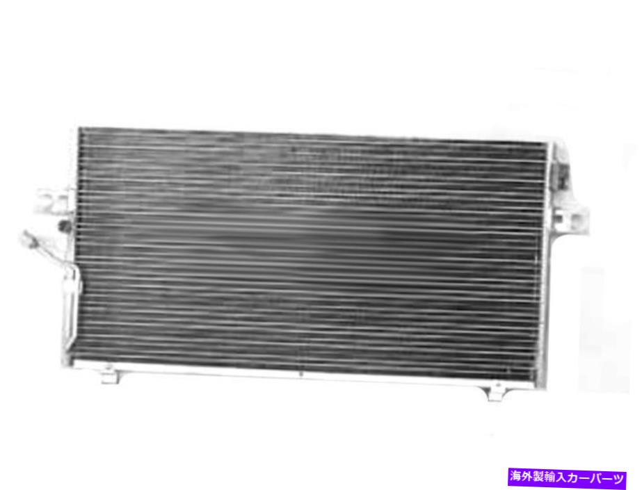 コンデンサー 2002年から2004年のインフィニティI35 A/Cコンデンサー41384dy 2003 3.5L V6 A/Cコンデンサー For 2002-2004 Infiniti I35 A/C Condenser 41384DY 2003 3.5L V6 A/C Condenser【並行輸入品】