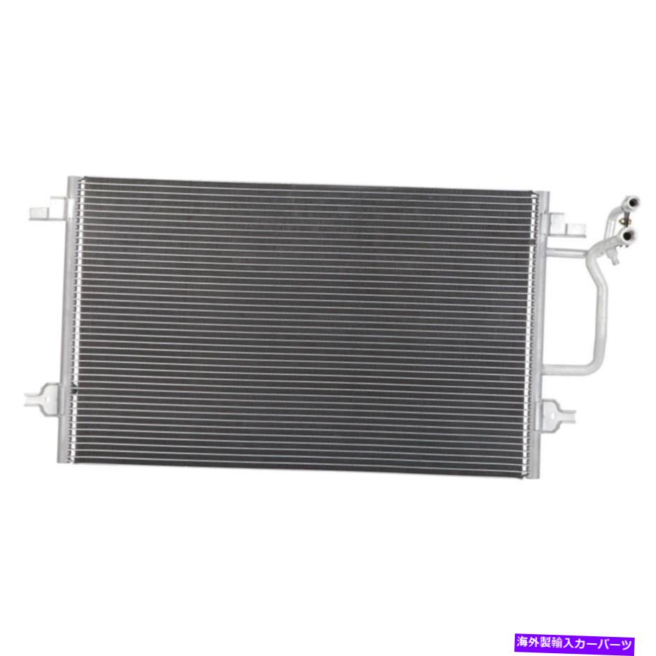 コンデンサー Audi A8＆A8 Quattro A/C ACエアコンコンデンサー用 For Audi A8 & A8 Quattro A/C AC Air Conditioning Condenser【並行輸入品】