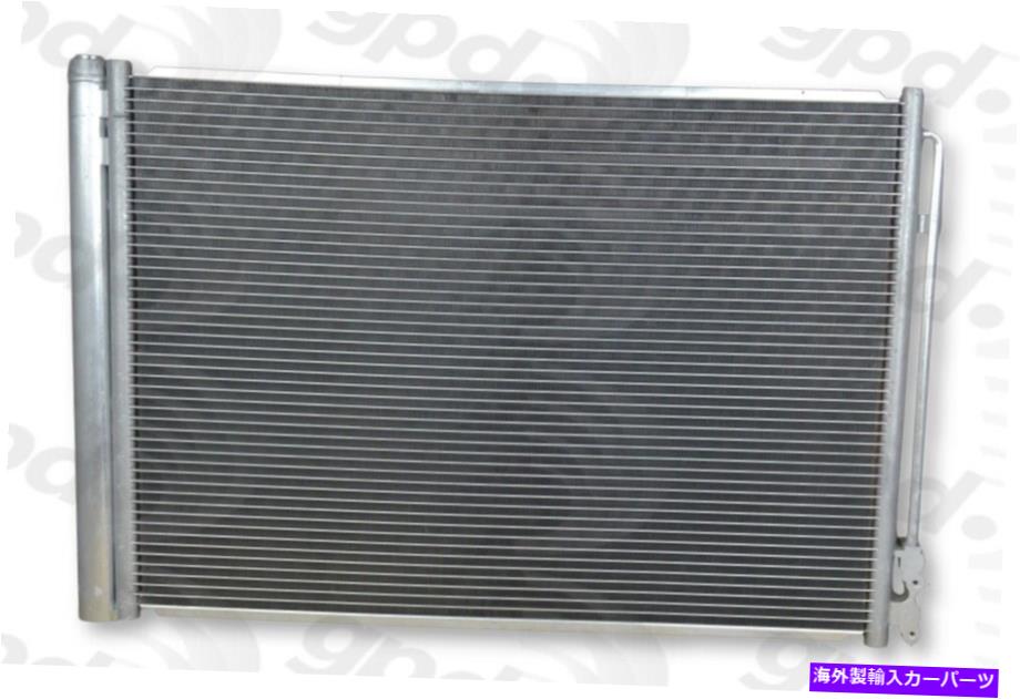 コンデンサー A/Cコンデンサーグローバル3872 A/C Condenser Global 3872【並行輸入品】