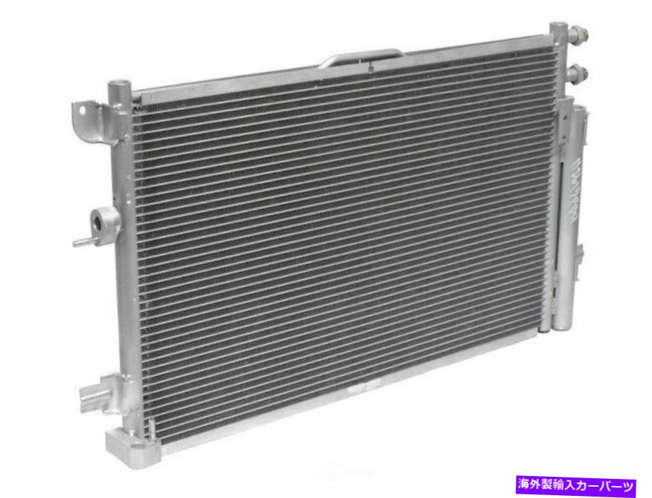 コンデンサー クライスラーパシフィカA/CコンデンサーとレシーバードライヤーアセンブリAPI 35577CD用 For Chrysler Pacifica A/C Condenser and Receiver Drier Assembly API 35577CD【並行輸入品】
