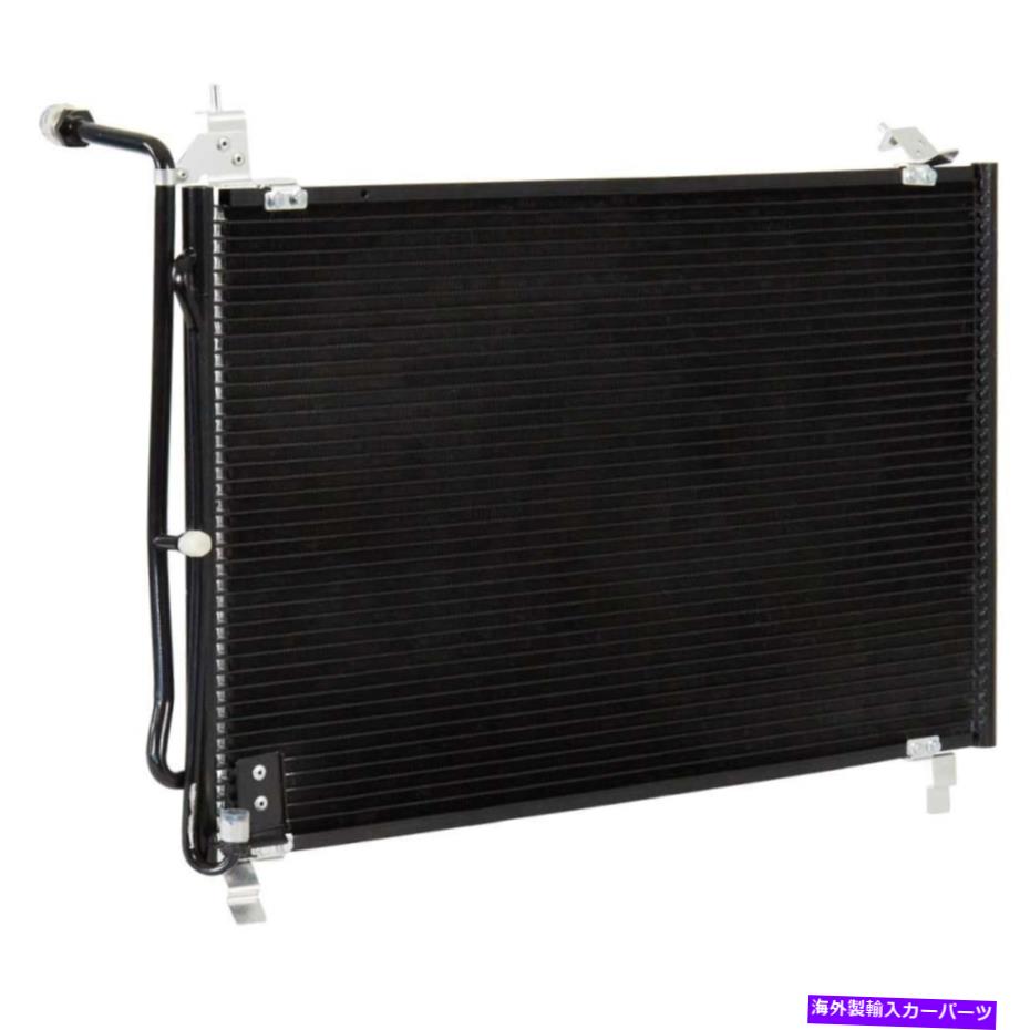 コンデンサー メルセデス420SEL 560SEL 300SE 300SEL A/C ACエアコンコンデンサー用 For Mercedes 420SEL 560SEL 300SE 300SEL A/C AC Air Conditioning Condenser【並行輸入品】 46,530円