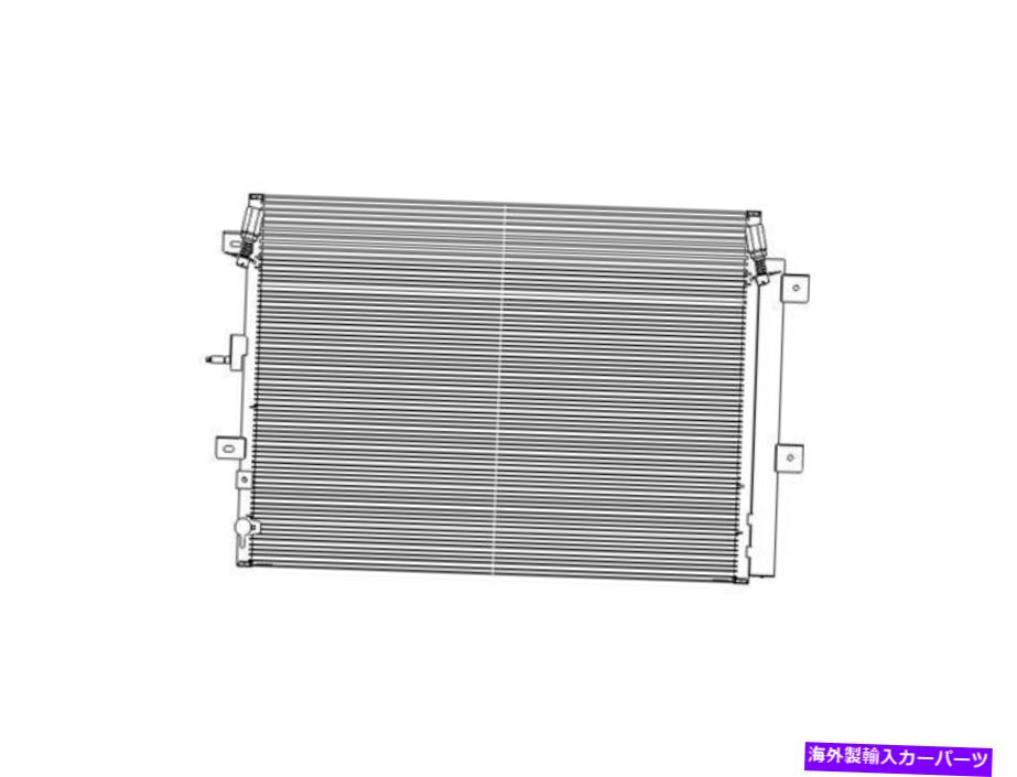 コンデンサー 2015-2018リンカーンMKX A/Cコンデンサー18911BC 2016 2017 For 2015-2018 Lincoln MKX A/C Condenser 18911BC 2016 2017【並行輸入品】