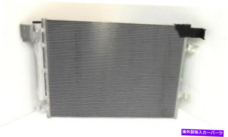 コンデンサー 新しいA/CコンデンサーはCadillac ATS CTS W/O TOC 2013-2015 22966150 GM3030300に適合します NEW A/C CONDENSER FITS CADILLAC ATS CTS W/O TOC 2013-2015 22966150 GM3030300【並行輸入品】