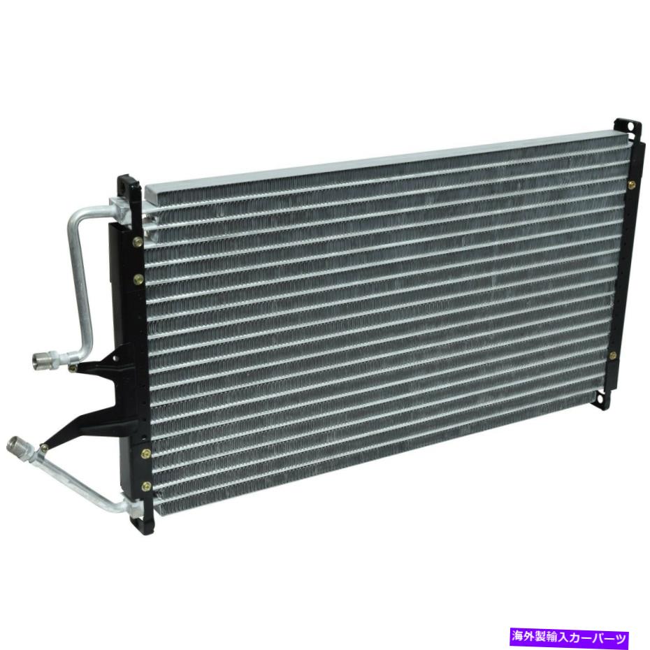 コンデンサー ブレザー用A/Cコンデンサー、C1500、C1500郊外、C2500+その他CN4295PFC A/C Condenser for Blazer, C1500, C1500 Suburban, C2500+More CN4295PFC【並行輸入品】