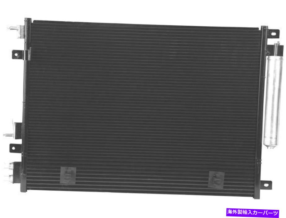 コンデンサー 2005-2010のクライスラー300 A/Cコンデンサー11496PD 2006 2007 2009 2008 For 2005-2010 Chrysler 300 A/C Condenser 11496PD 2006 2007 2009 2008【並行輸入品】