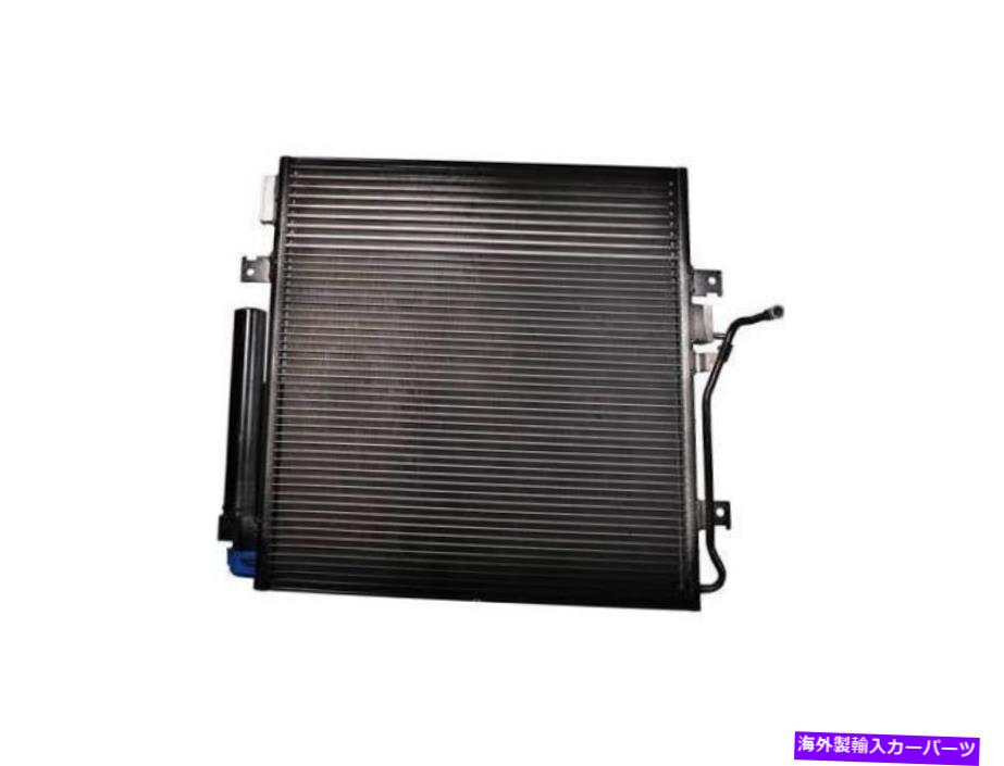 コンデンサー 2008-2012 Jeep Liberty A/C Condenser 33394BQ 2009 2010 2011 3.7L V6 For 2008-2012 Jeep Liberty A/C Condenser 33394BQ 2009 2010 2011 3.7L V6【並行輸入品】