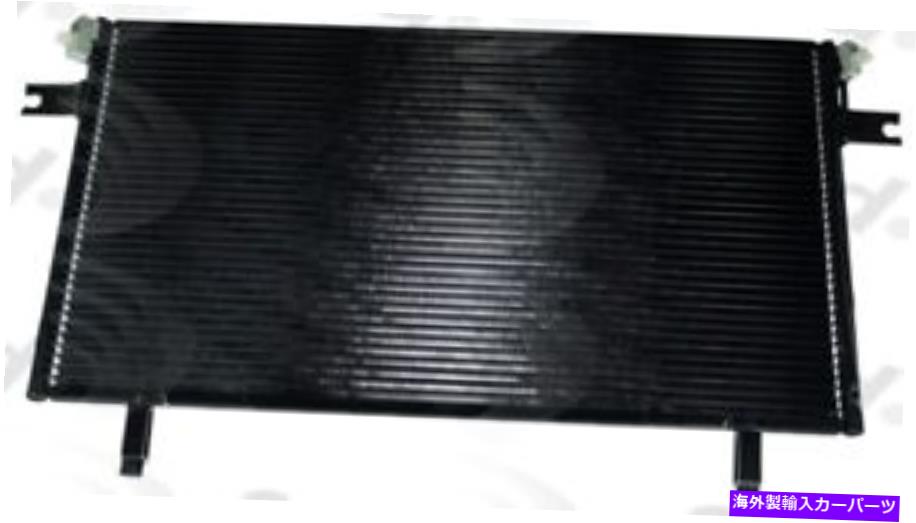 コンデンサー A/Cコンデンサーグローバル4810C A/C Condenser Global 4810C【並行輸入品】