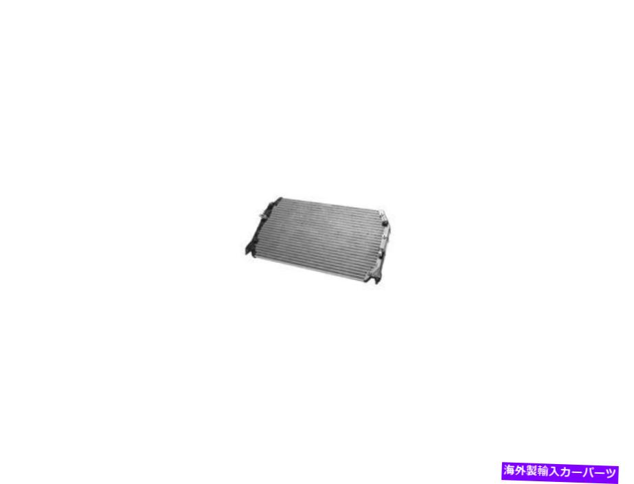 コンデンサー 1998-2001レクサスES300 A/Cコンデンサーデンソ78126NF 1999 2000 For 1998-2001 Lexus ES300 A/C Condenser Denso 78126NF 1999 2000【並行輸入品】