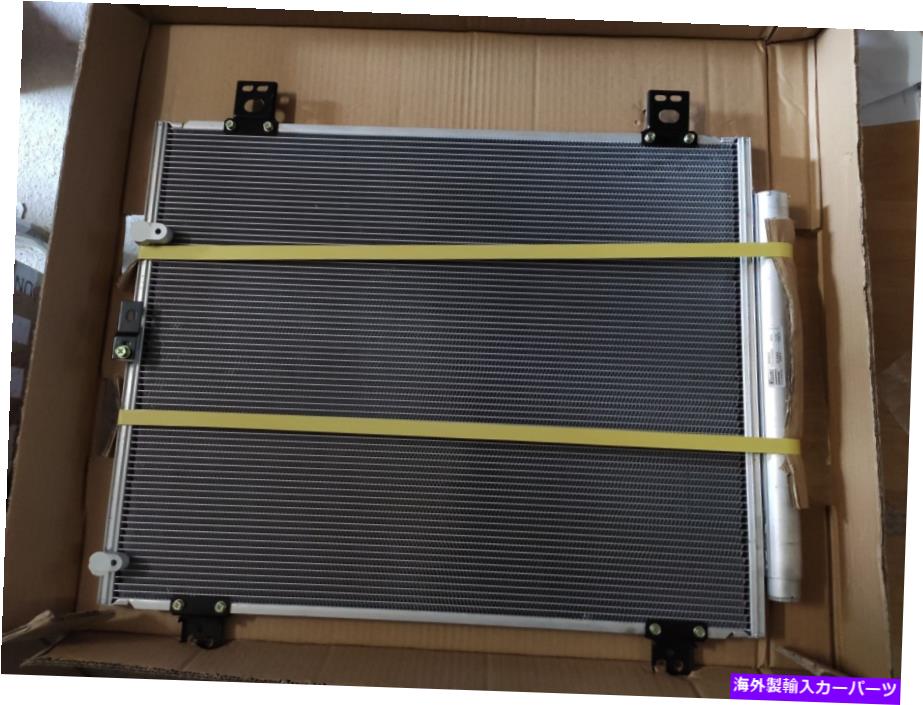 コンデンサー Nissens 940625トヨタのためのコンデンサーエアコンvバスボックス2.5 D-4D Nissens 940625 condenser Air Conditioning for Toyota Hiace V Bus Box 2.5 D-4D【並行輸入品】