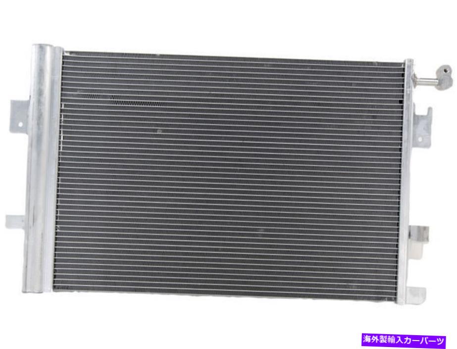 コンデンサー 2005-2013シボレーコルベットA/Cコンデンサー82276PW 2008 2012 2010 2007 2006 For 2005-2013 Chevrolet Corvette A/C Condenser 82276PW 2008 2012 2010 2007 2006【並行輸入品】