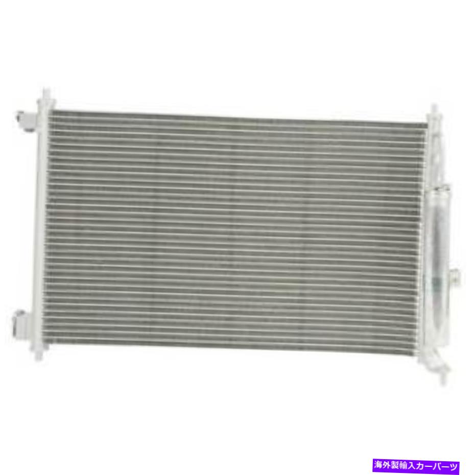 コンデンサー Nissan Versa＆Cube 2007 2008 2009 2009 2010 2012 A/C ACコンデンサードライヤー For Nissan Versa&Cube 2007 2008 2009 2010 2011 2012 A/C AC Condenser Drier【並行輸入品】