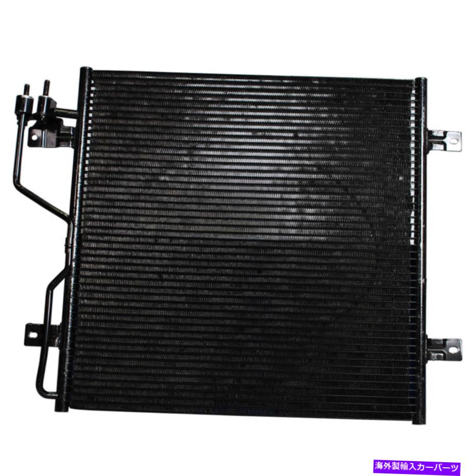 コンデンサー Jeep Liberty 2003-2007 Denso A/C ACコンデンサー For Jeep Liberty 2003-2007 Denso A/C AC Condenser【並行輸入品】