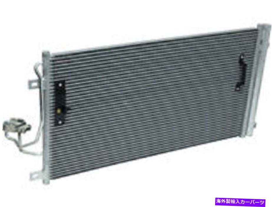 コンデンサー 2007-2015 Audi Q7 A/Cコンデンサー75127YK 2009 2010 2014 2011 2008 2012 2013 For 2007-2015 Audi Q7 A/C Condenser 75127YK 2009 2010 2014 2011 2008 2012 2013【並行輸入品】