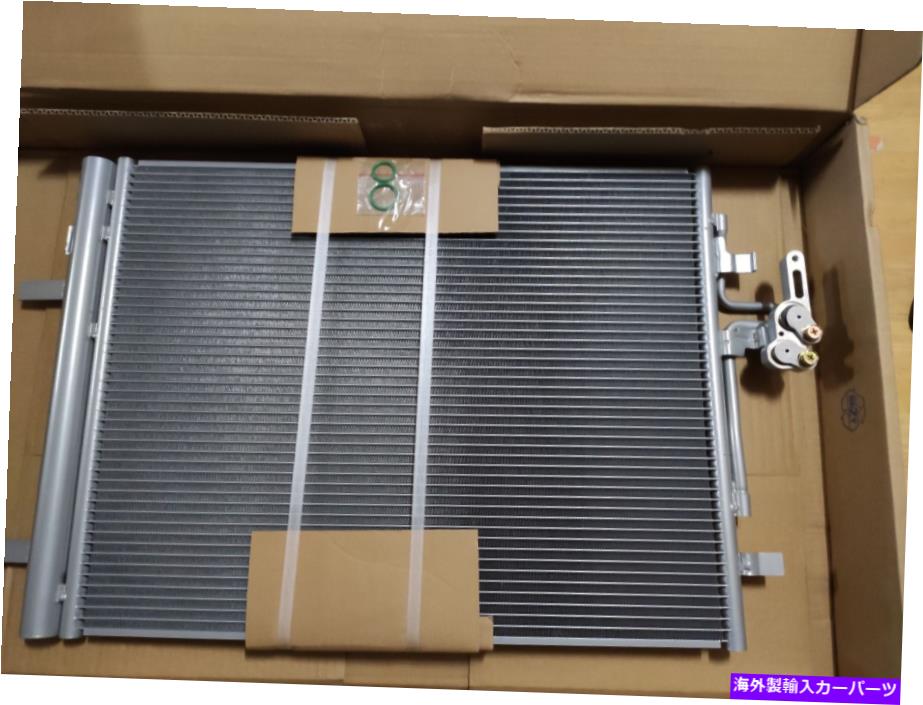 コンデンサー Nissens 940155ボルボS60 II S80 V40 V60 V70 IIIのコンデンサーエアコン NISSENS 940155 condenser Air Conditioning for Volvo S60 II S80 V40 V60 V70 III【並行輸入品】