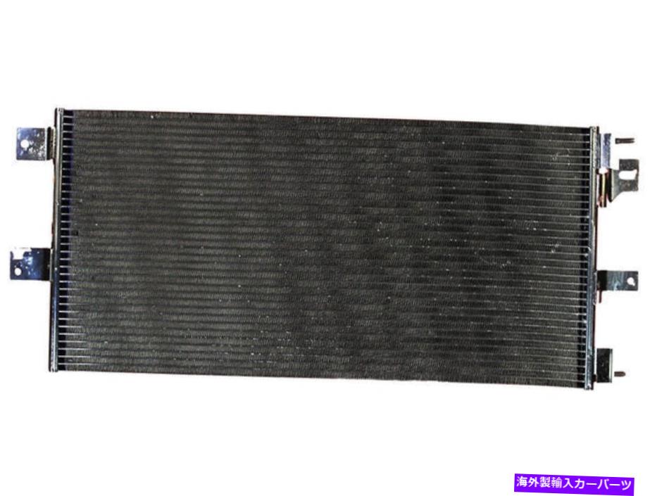 コンデンサー 2007-2010、2012-2017 Jeep Patriot A/C Condenser 16176bn 2013 2008 2009 2014 For 2007-2010, 2012-2017 Jeep Patriot A/C Condenser 16176BN 2013 2008 2009 2014【並行輸入品】