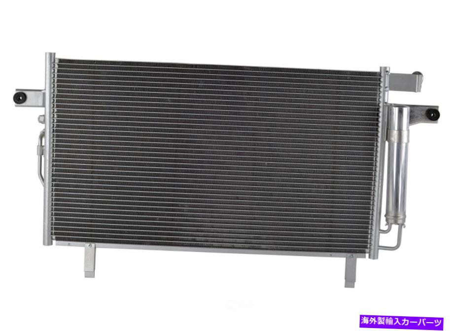 コンデンサー A/CコンデンサーOSC 3109 A/C Condenser OSC 3109【並行輸入品】