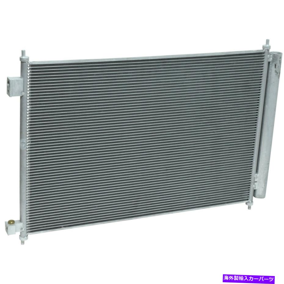 コンデンサー NV200のユニバーサルエアA/Cコンデンサー、CityExpressCN4291PFC Universal Air A/C Condenser for NV200, City Express CN4291PFC【並行輸入品】