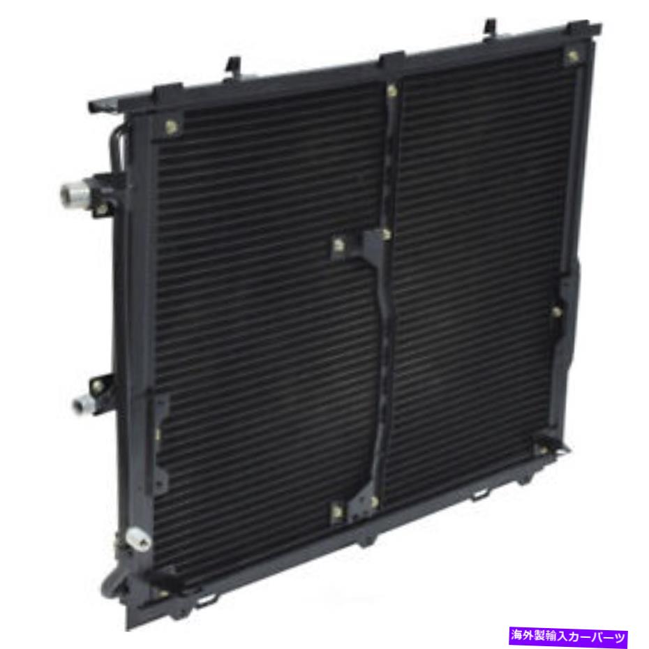 コンデンサー A/Cコンデンサー-MFI UAC CN 4692PFC A/C Condenser-MFI UAC CN 4692PFC【並行輸入品】