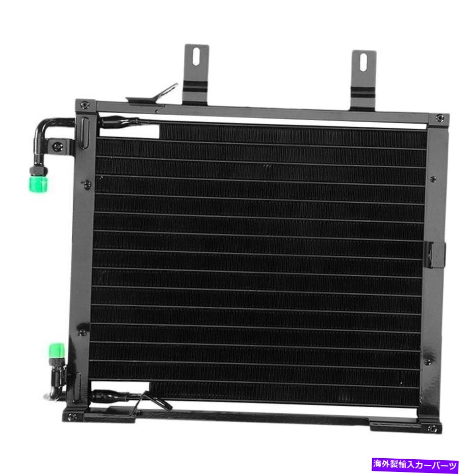 コンデンサー BMW 325i 1987-1993 APDI 7013464 A/Cコンデンサー For BMW 325i 1987-1993 APDI 7013464 A/C Condenser【並行輸入品】 46,530円