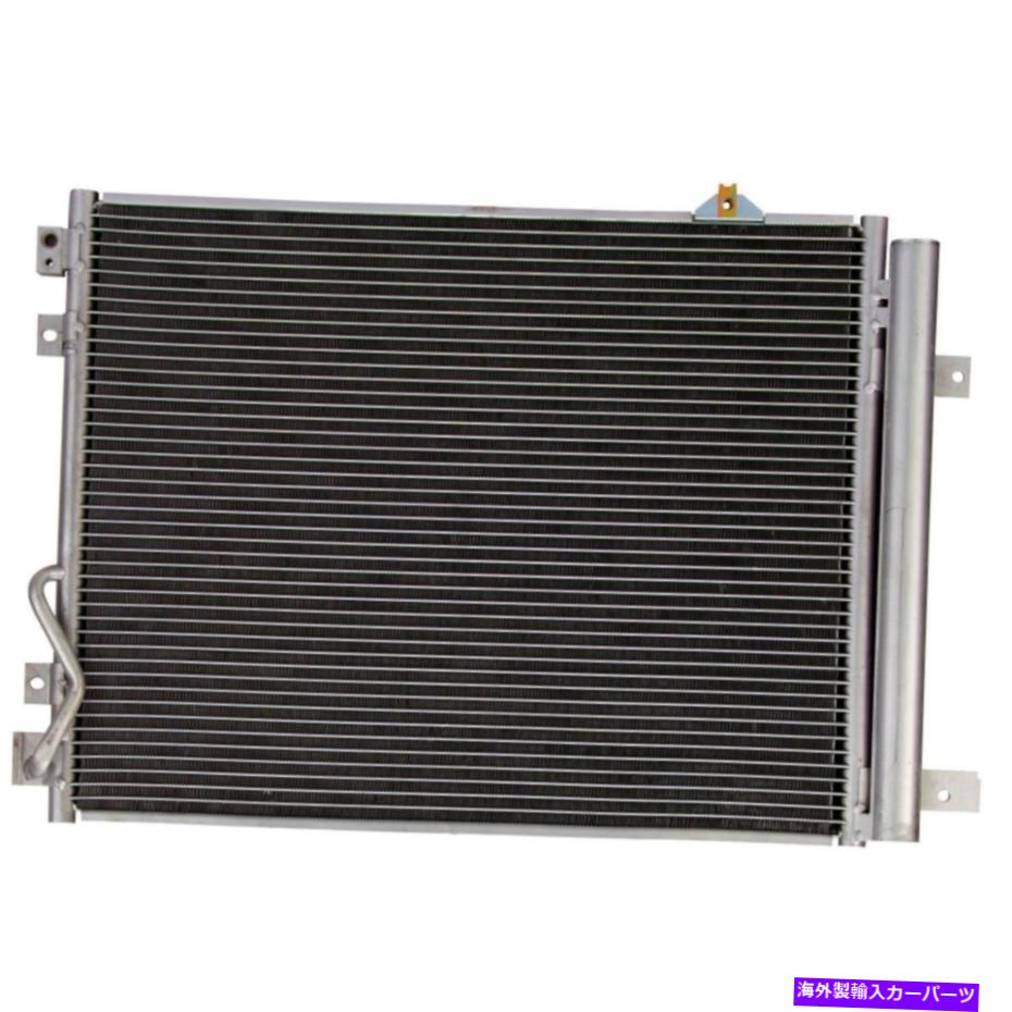コンデンサー 2007-2009 Kia Sorentoのすべてのアルミニウムコンデンサー1列 All Aluminum Condenser 1 Row For 2007-2009 Kia Sorento【並行輸入品】