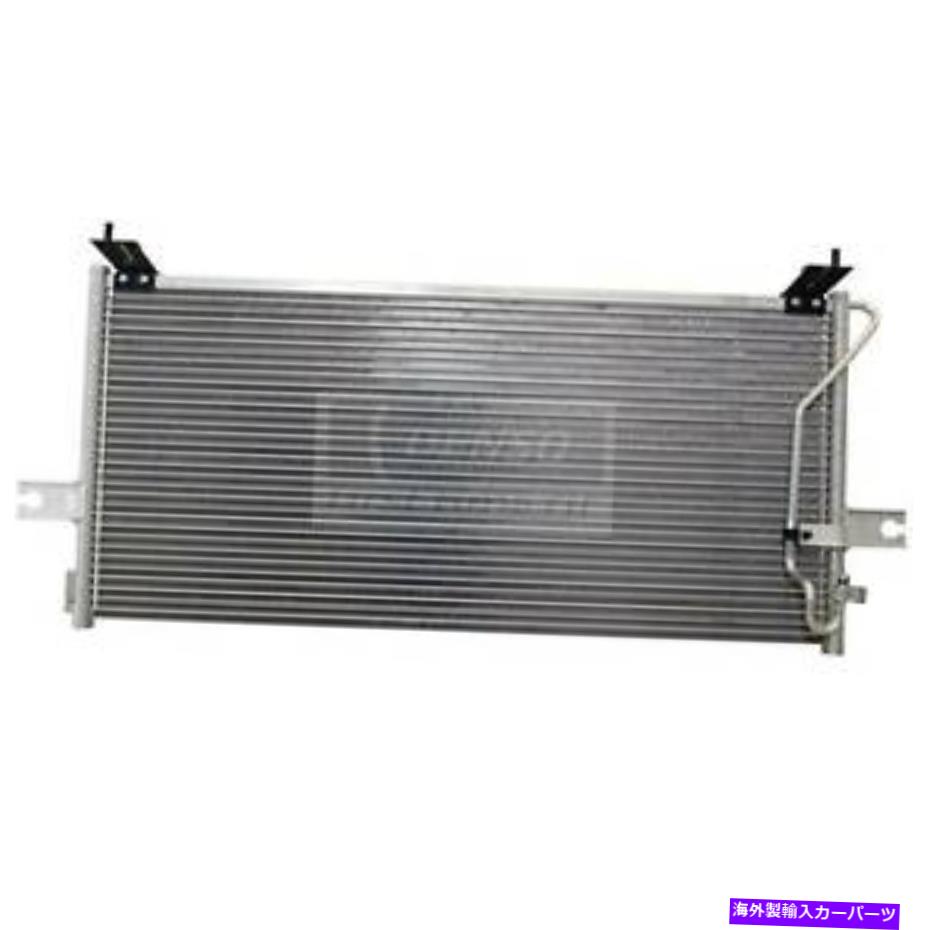 コンデンサー 1998年から2002年のフロンティア477-0760のデンソーA/Cコンデンサー Denso A/C Condenser for 1998-2002 Frontier 477-0760【並行輸入品】