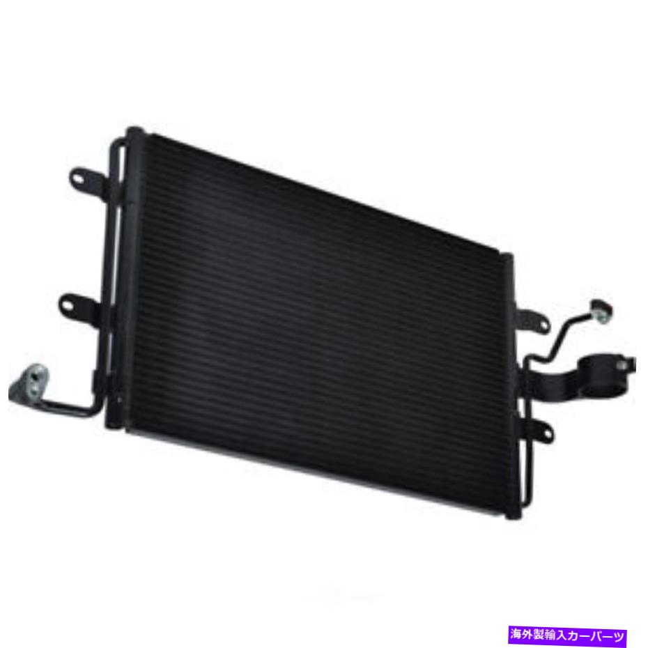 コンデンサー A/Cコンデンサー-GL、ENGコード：AEG、MFI、電子UAC CN 4933PFC A/C Condenser-GL, Eng Code: AEG, MFI, Electronic UAC CN 4933PFC【並行輸入品】