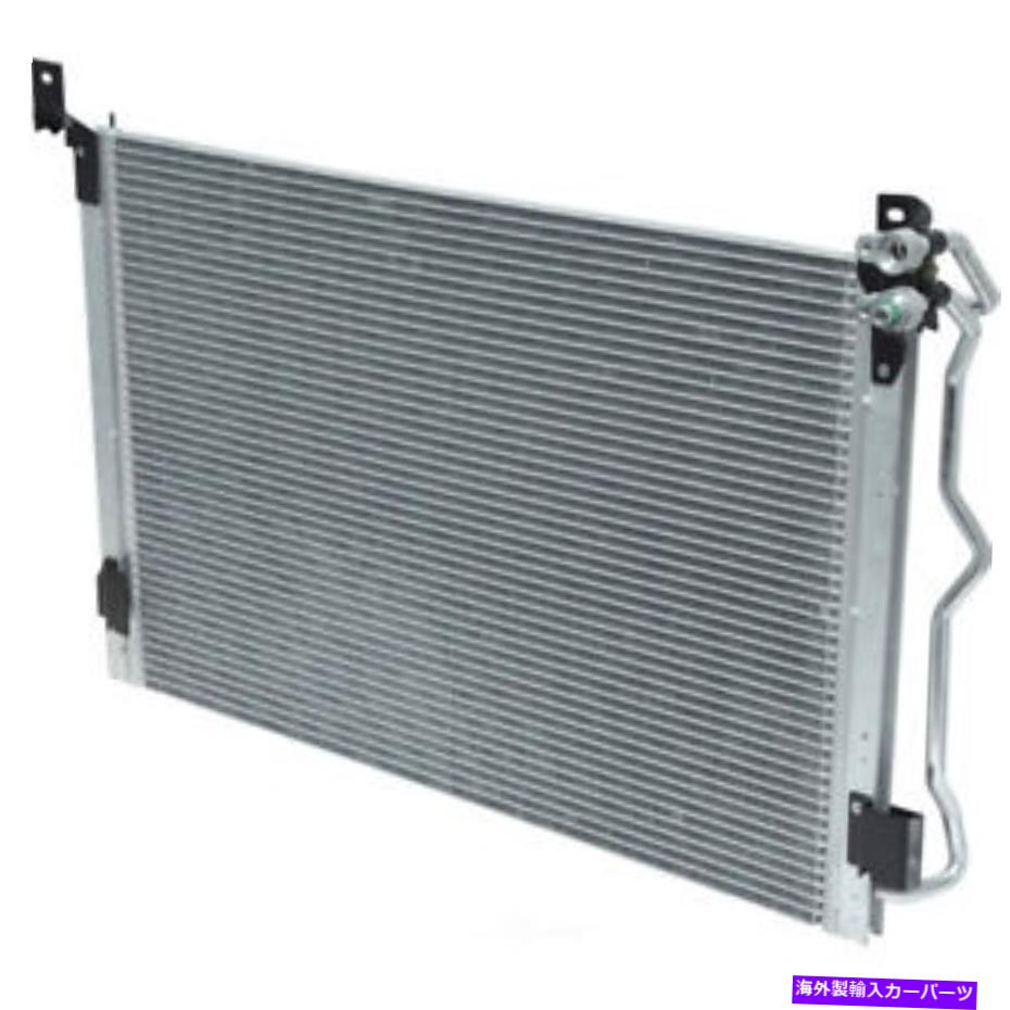 コンデンサー A/C Condenser-Condenser Parallel Flow UAC CN 4011PFC A/C Condenser-Condenser Parallel Flow UAC CN 4011PFC【並行輸入品】