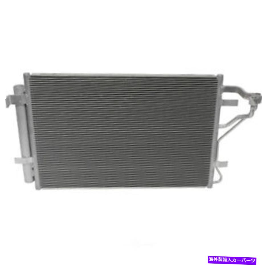 コンデンサー A/C Condenser-Condenser Parallel Flow UAC CN 3795PFXC A/C Condenser-Condenser Parallel Flow UAC CN 3795PFXC【並行輸入品】
