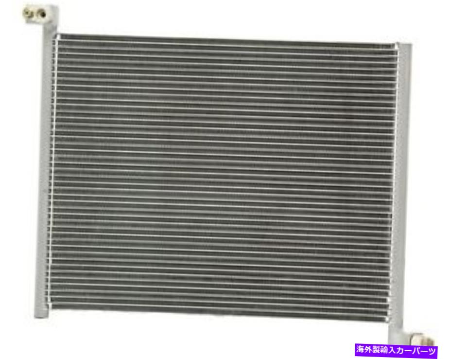 コンデンサー アスペンのAPDI A/Cコンデンサー、デュランゴ7013289 APDI A/C Condenser for Aspen, Durango 7013289【並行輸入品】