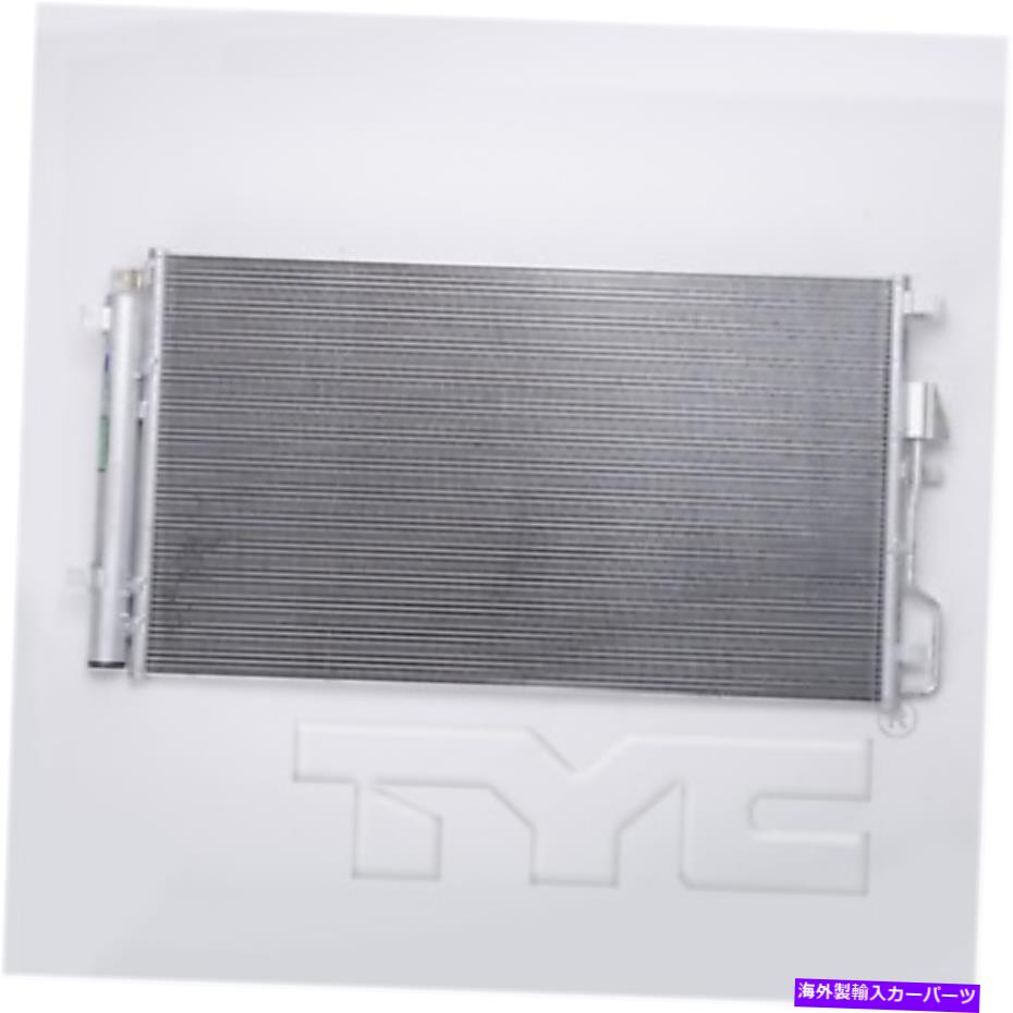 コンデンサー 17-19 Kia Sportage 2.4L AWD 5mm W/レシーバーおよびドライヤー（PFC）のACコンデンサー AC Condenser for 17-19 Kia Sportage 2.4L AWD 5MM w/Receiver & Dryer (PFC)【並行輸入品】