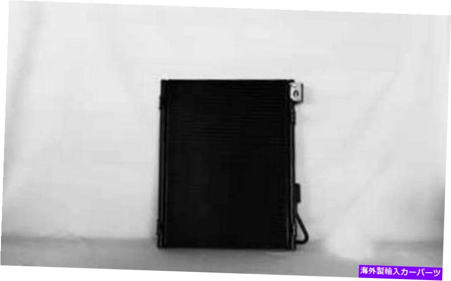 コンデンサー 02-09ダッジ1500 2500 3500のTyc 4984 A/Cコンデンサー TYC 4984 A/C Condenser For 02-09 Dodge 1500 2500 3500【並行輸入品】