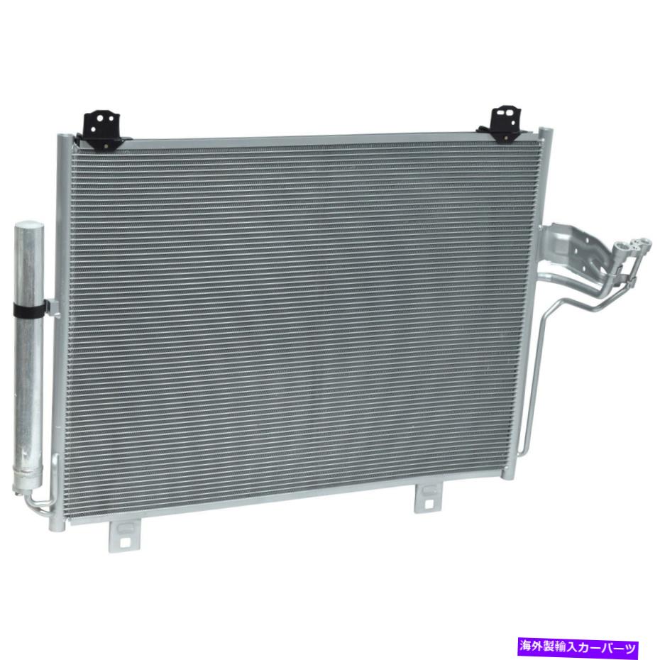 コンデンサー 16-20 CX-9 CN30060PFC用のユニバーサルエアA/Cコンデンサー Universal Air A/C Condenser for 16-20 CX-9 CN30060PFC【並行輸入品】