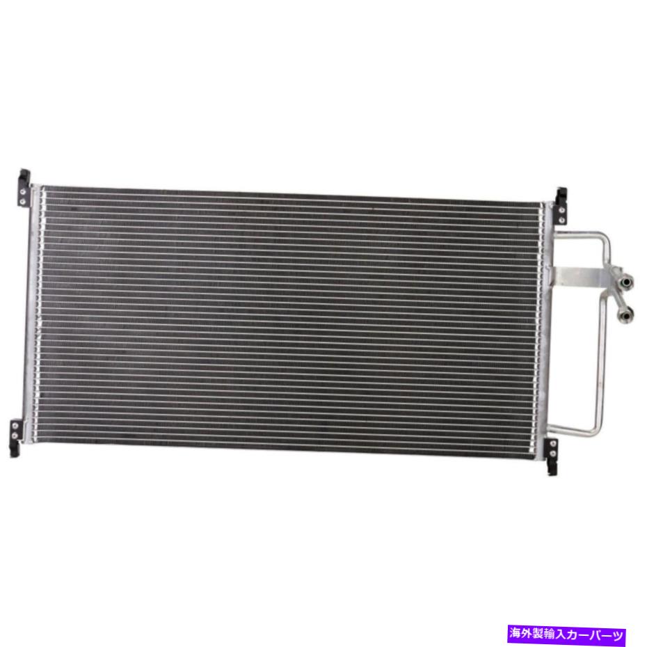 コンデンサー 日産95-97 200SX 96-97 LUCINO 95-97 Sentraのすべてのアルミニウムコンデンサー1列 All Aluminum Condenser 1 Row For Nissan 95-97 200SX 96-97 Lucino 95-97 Sentra【並行輸入品】