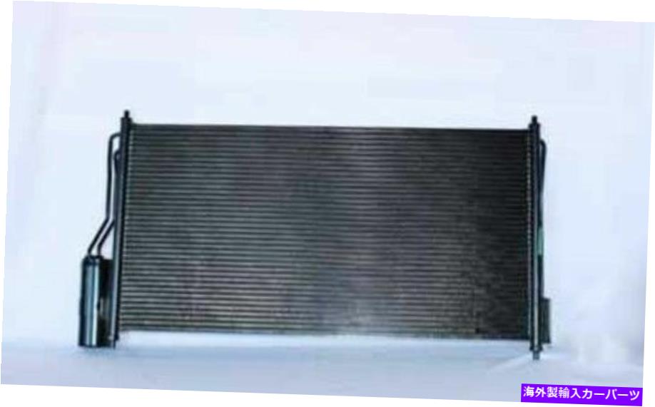 コンデンサー 04-09日産クエストのためのTYC 3034 A/Cコンデンサー TYC 3034 A/C Condenser For 04-09 Nissan Quest【並行輸入品】 48,576円