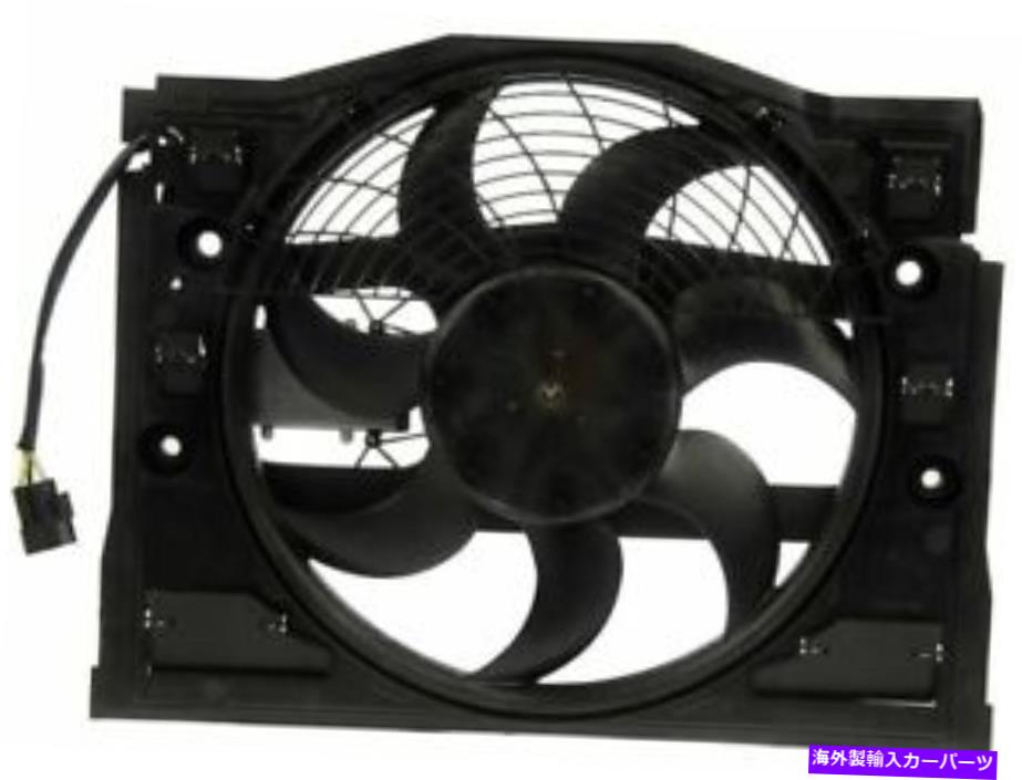 コンデンサー APA/UROパーツ47ym75y A/Cコンデンサーファンアセンブリ2001-2005 BMW 325i APA/URO Parts 47YM75Y A/C Condenser Fan Assembly Fits 2001-2005 BMW 325i【並行輸入品】