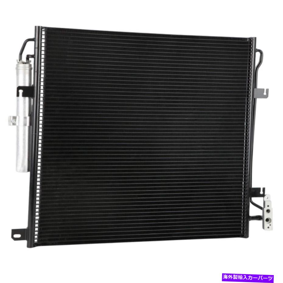 コンデンサー ランドローバー2005-2009 A/C ACコンデンサードライヤーDAC For Land Rover 2005-2009 A/C AC Condenser Drier DAC【並行輸入品】
