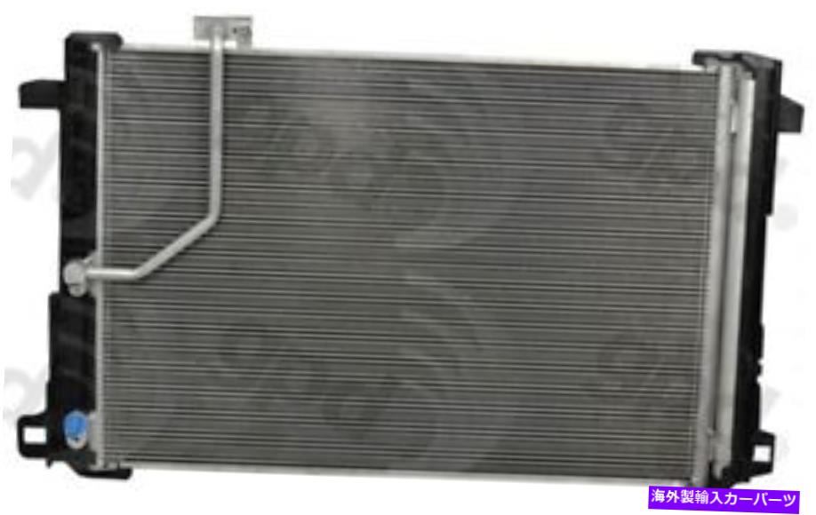コンデンサー A/Cコンデンサーグローバル3760C A/C Condenser Global 3760C【並行輸入品】