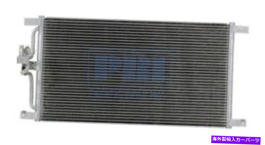 コンデンサー A/Cコンデンサー3584 00-06ジャガーXK8 XKR PC3584 A/C Condenser 3584 00-06 Jaguar XK8 XKR PC3584【並行輸入品】 50,556円